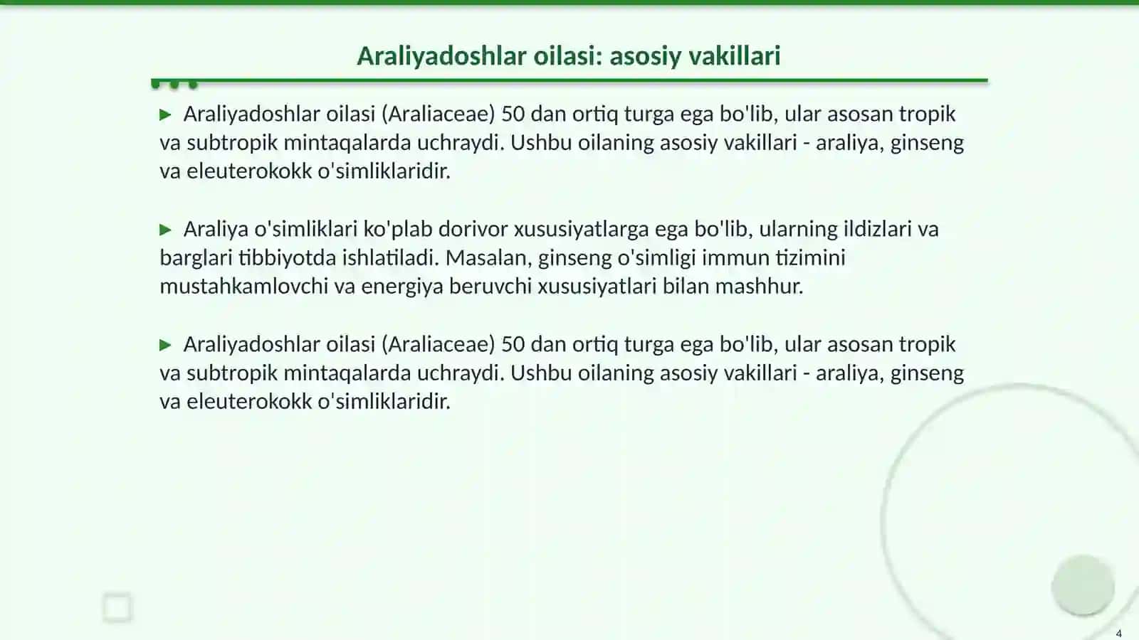 Otquloqdoshlar, araliyadoshlar va valerianadoshlar oilasi tavsifi, asosiy vakillari va tibbiyotdagi ahamiyati. Farmasevtik botanika fani 4