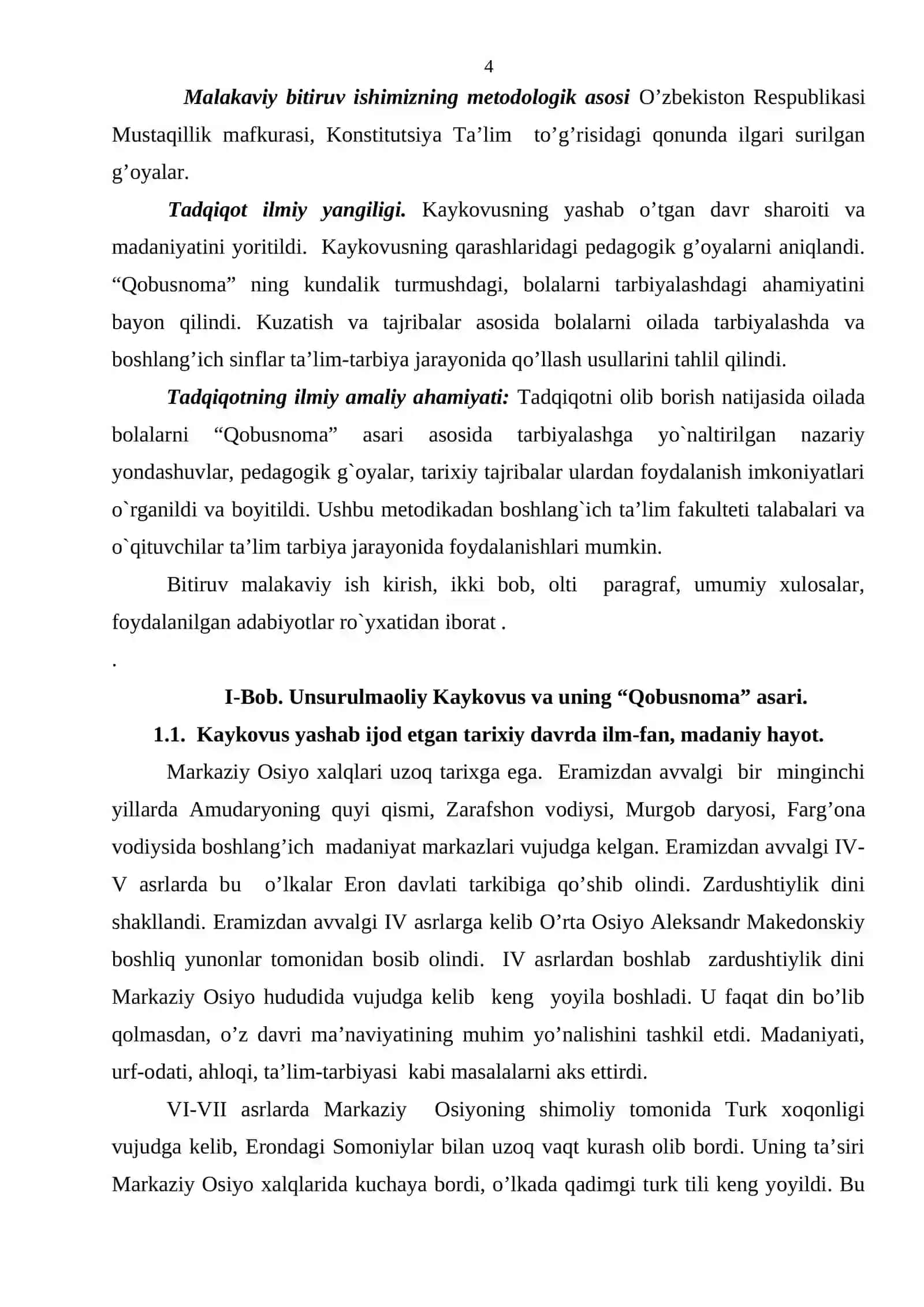 “Qobusnoma” asaridagi pedagogik-psixologik g’oyalar, ularning ta’lim-tarbiyaviy ahamiyati 4