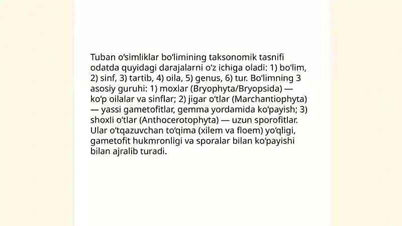 Tuban o‘simliklar bo‘limi 4