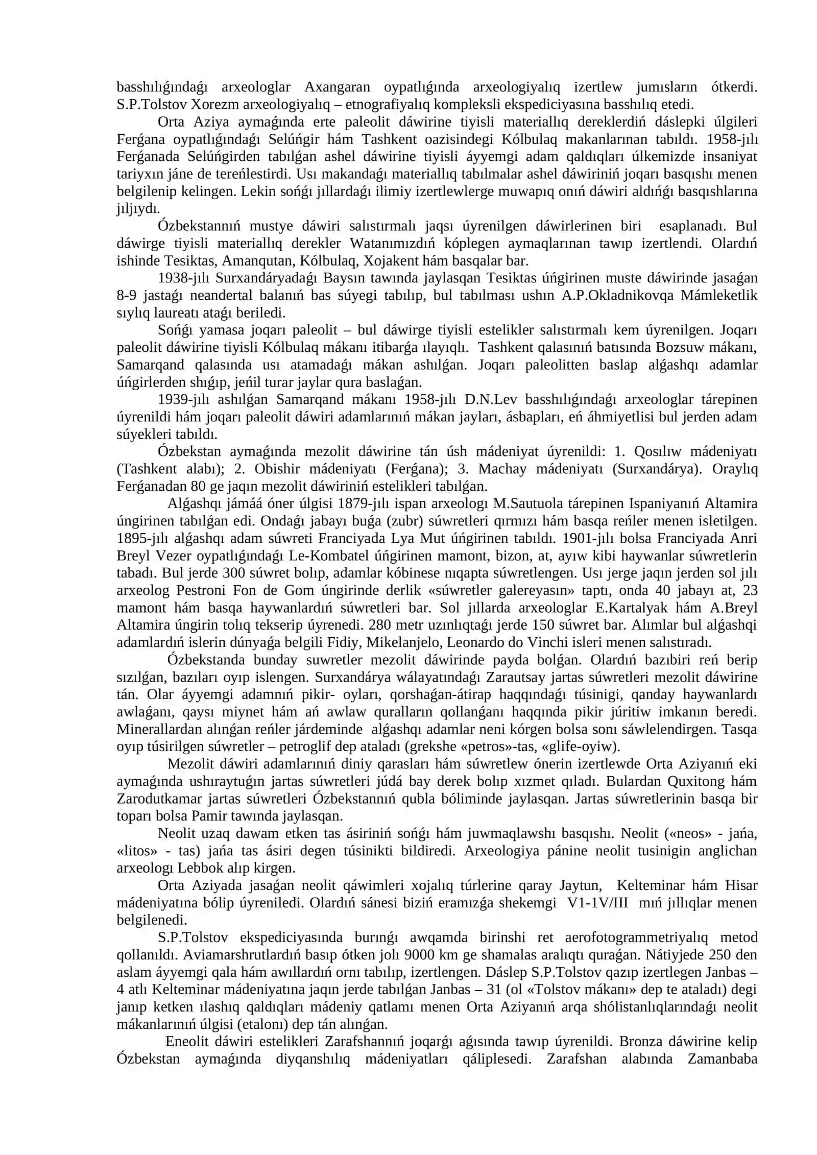 ARXEOLOGIYALIQ HÁM ARXITEKTURALIQ ESTELIKLERDIŃ ÚLKE TARIYXIN ÚYRENIWDEGI ORNI 4