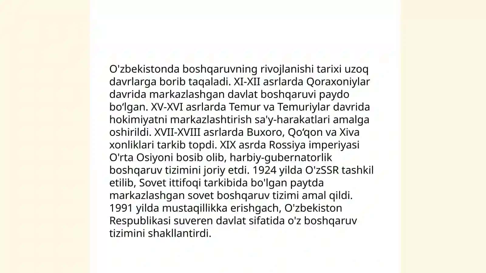 Oʻzbekistonda boshqaruvning ilmiy asoslari va uning asosiy tamoyillari 4