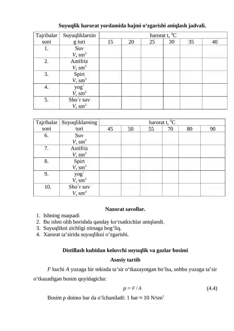 Suyuqlikni fizik xosslari 4