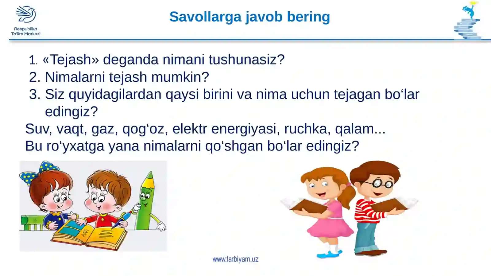 Farg‘ona viloyati Yozyovon tumani 12-umumta’lim maktabi 4