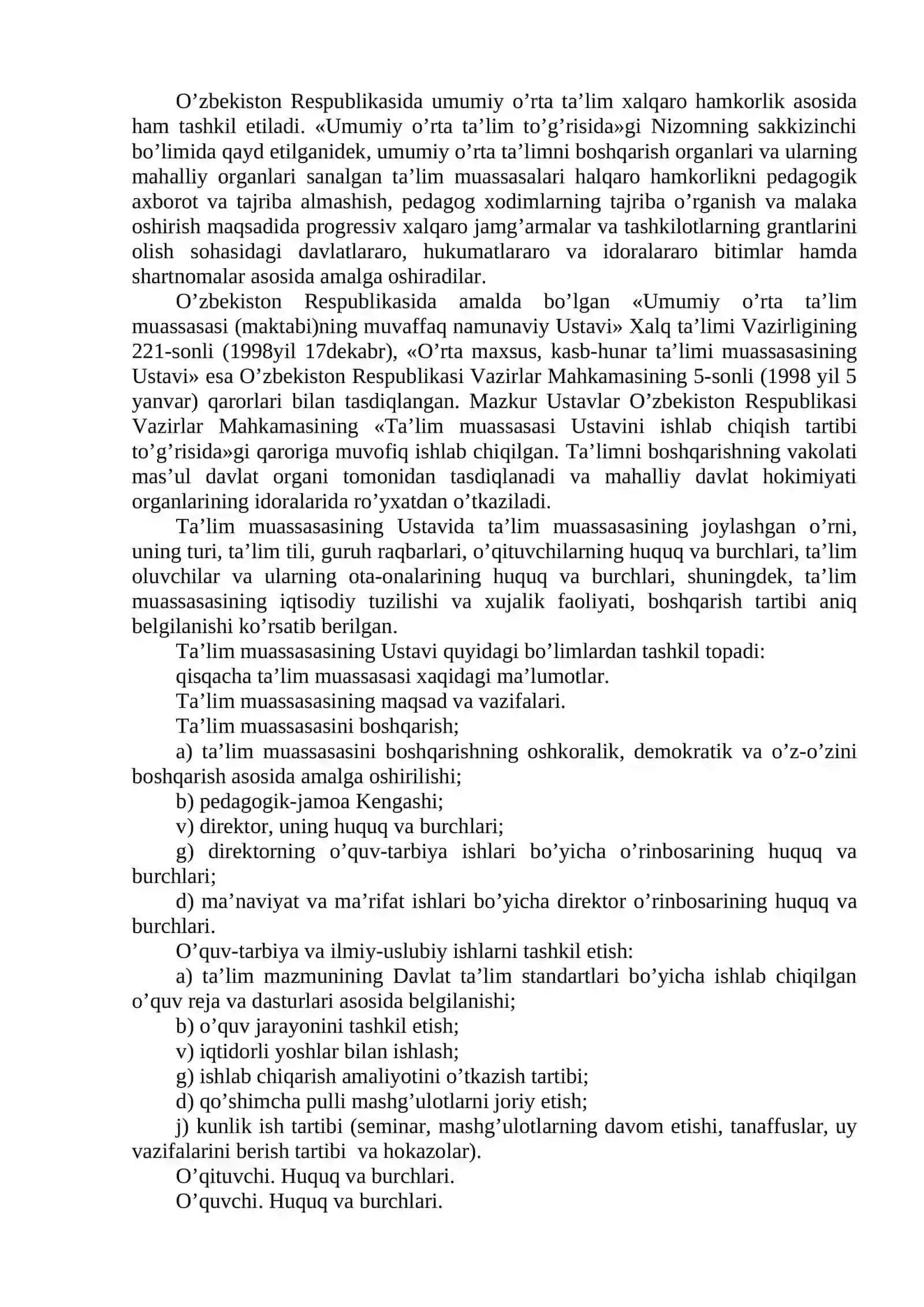 Maktabni boshqarish va unga rahbarlik qilishning qonun-qoidalari 4