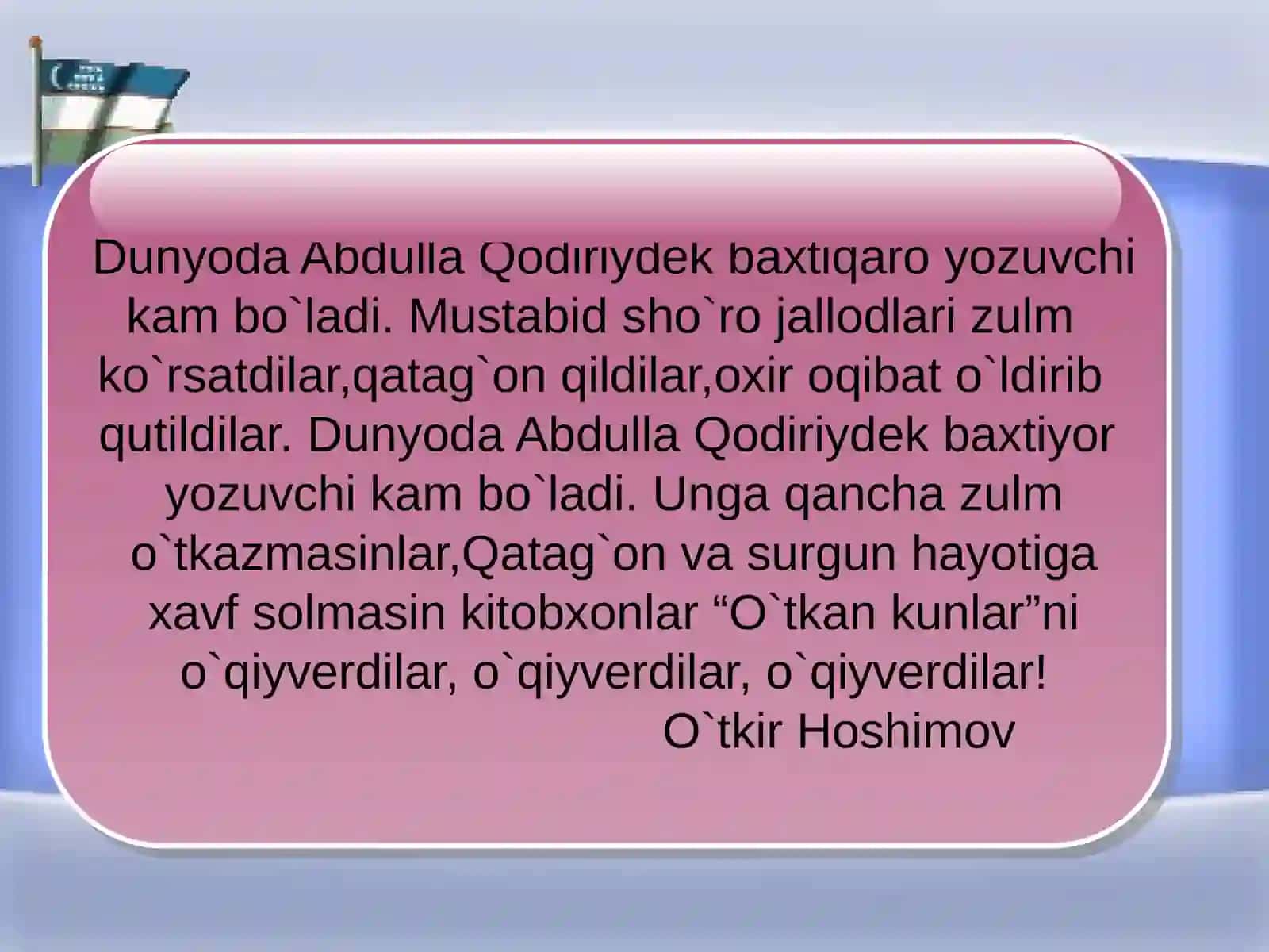 Abdulla Qodiriyning “O`tkan kunlar” romani 4