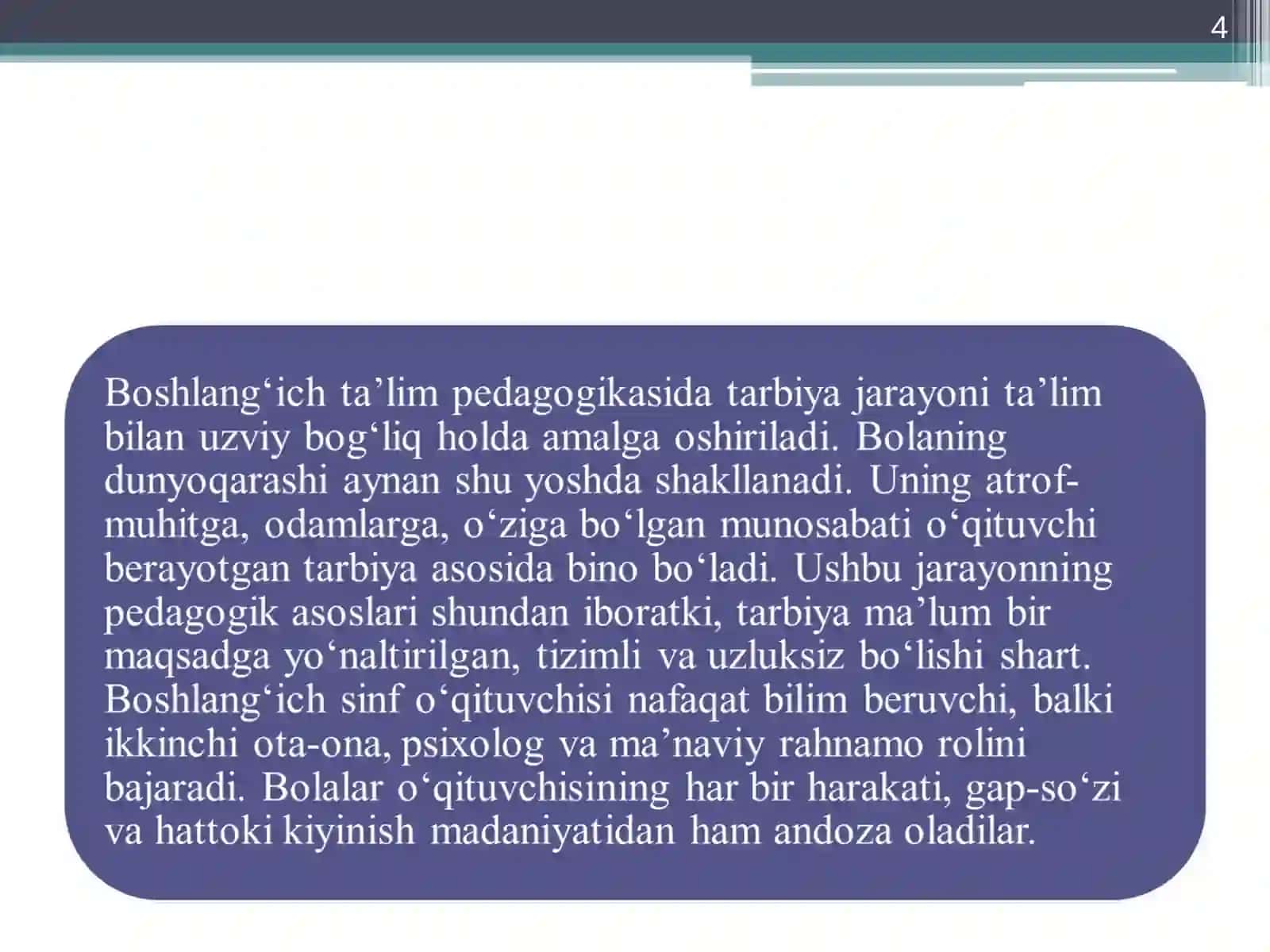 BOSHLANG' ICH TA'LIM PEDAGOGIKASIDA TARBIYA TURLARI VA USULLARIDAN FOYDALANISH IMKONIYATLARI 4