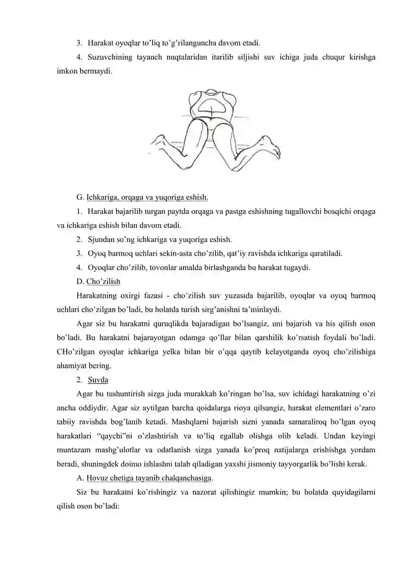 Brass usulida suzish texnikasini takomillashtirish. 4