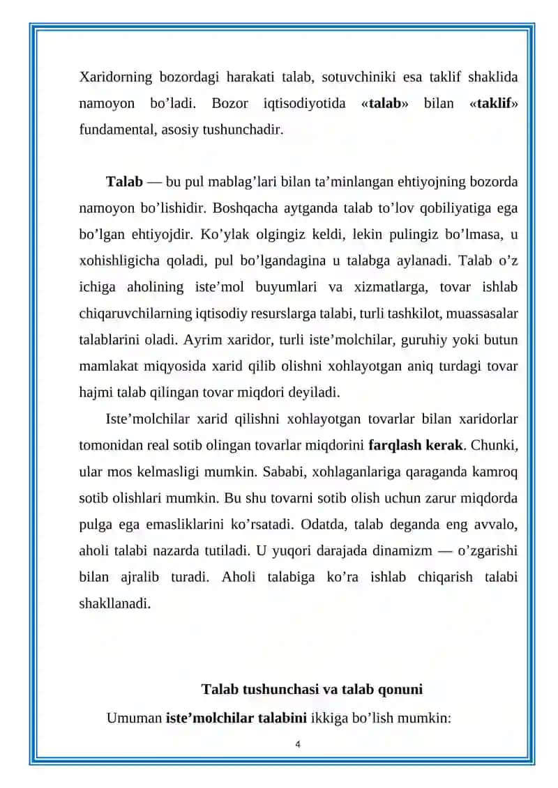 Talab va taklifning nazariyasi bozor muozanati narx va uning shakillanishi 4