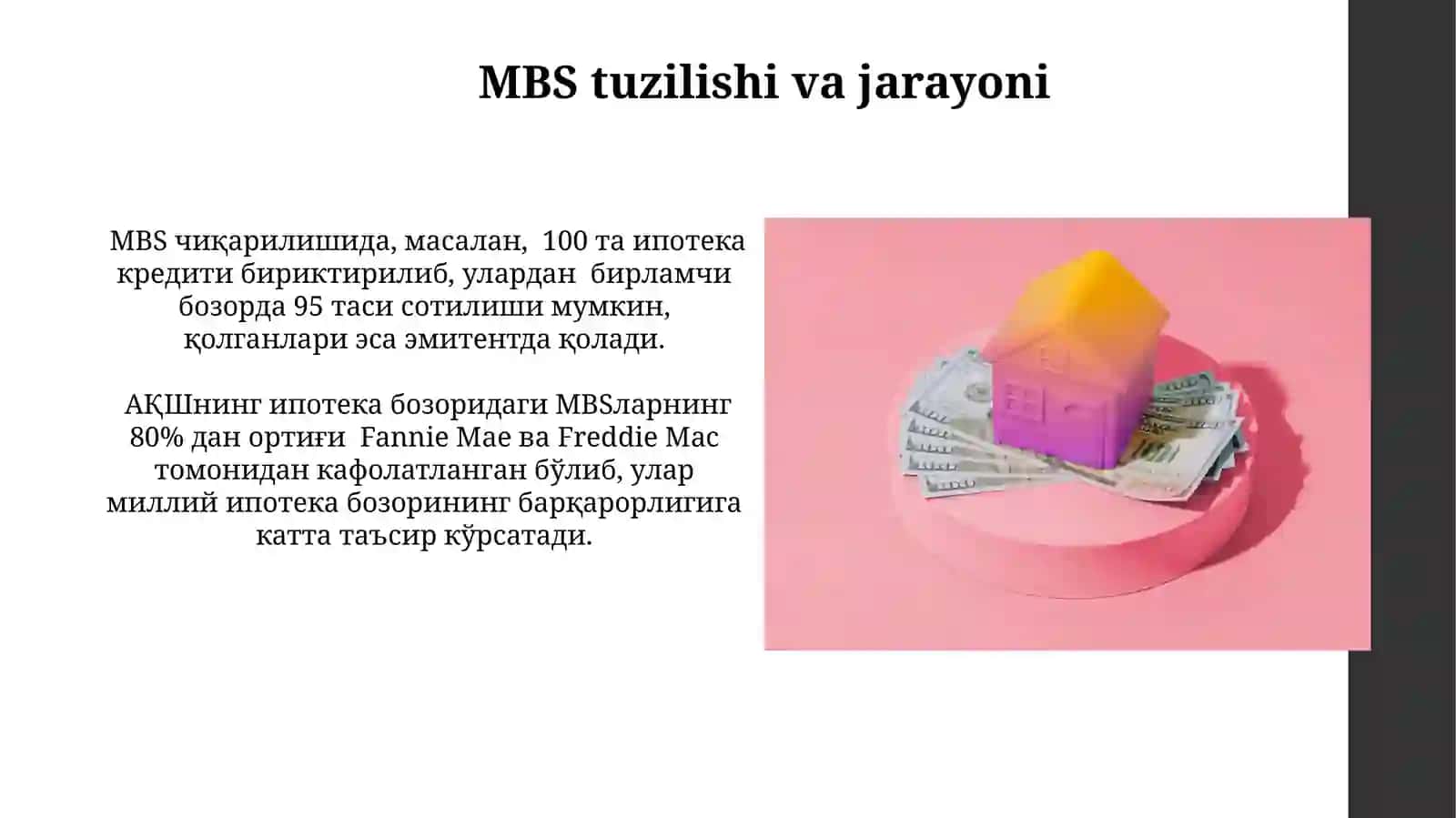 Ipoteka qimmatli qog'ozlari 4
