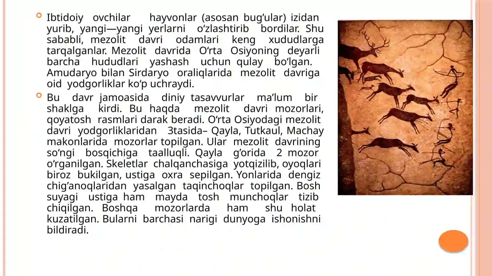 Mezolit davri va uning o’rganilishi 4