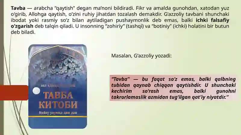G‘AZZOLIYNING “TAVBA” ASARINI TAHLIL ETISH VA TALABALARNING O‘Z FAOLIYATIDA MAVJUD OFATLARNI ANIQLASH VA O‘ZIGA BAHO BERISH 4
