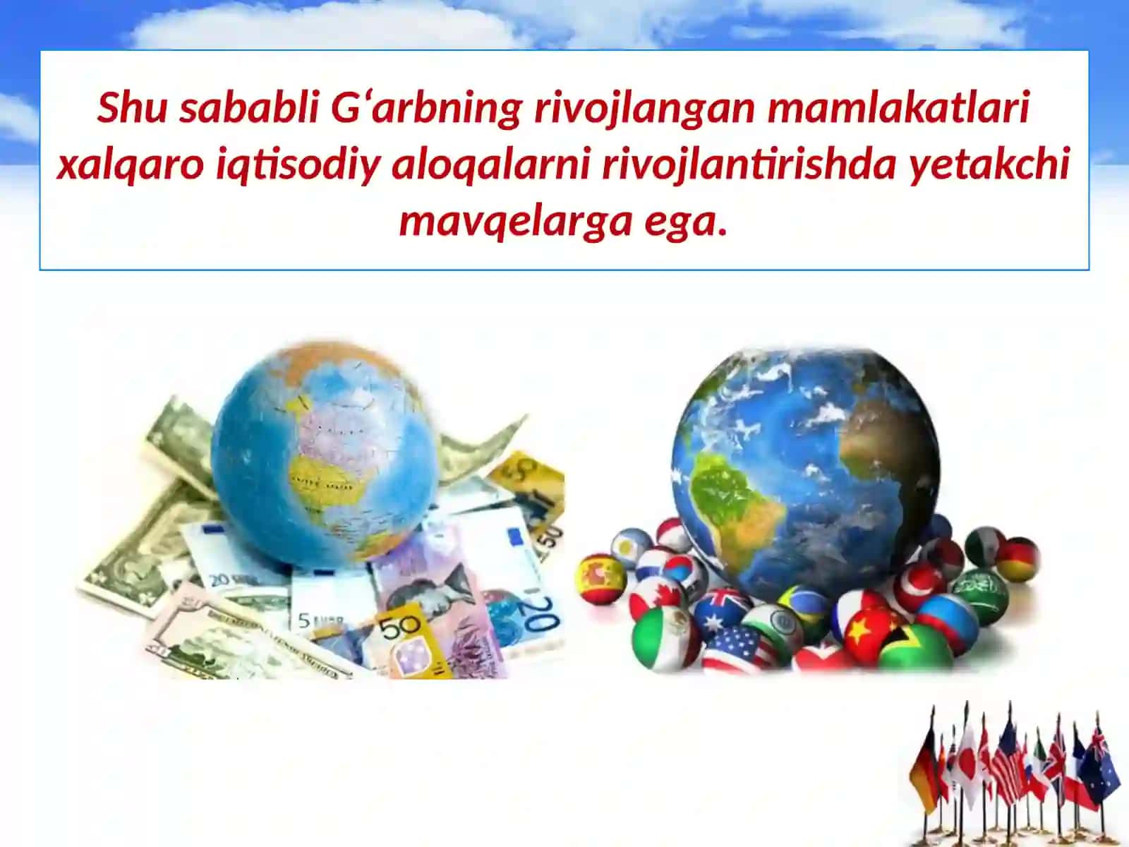 Xalqaro iqtisodiy aloqalar 4