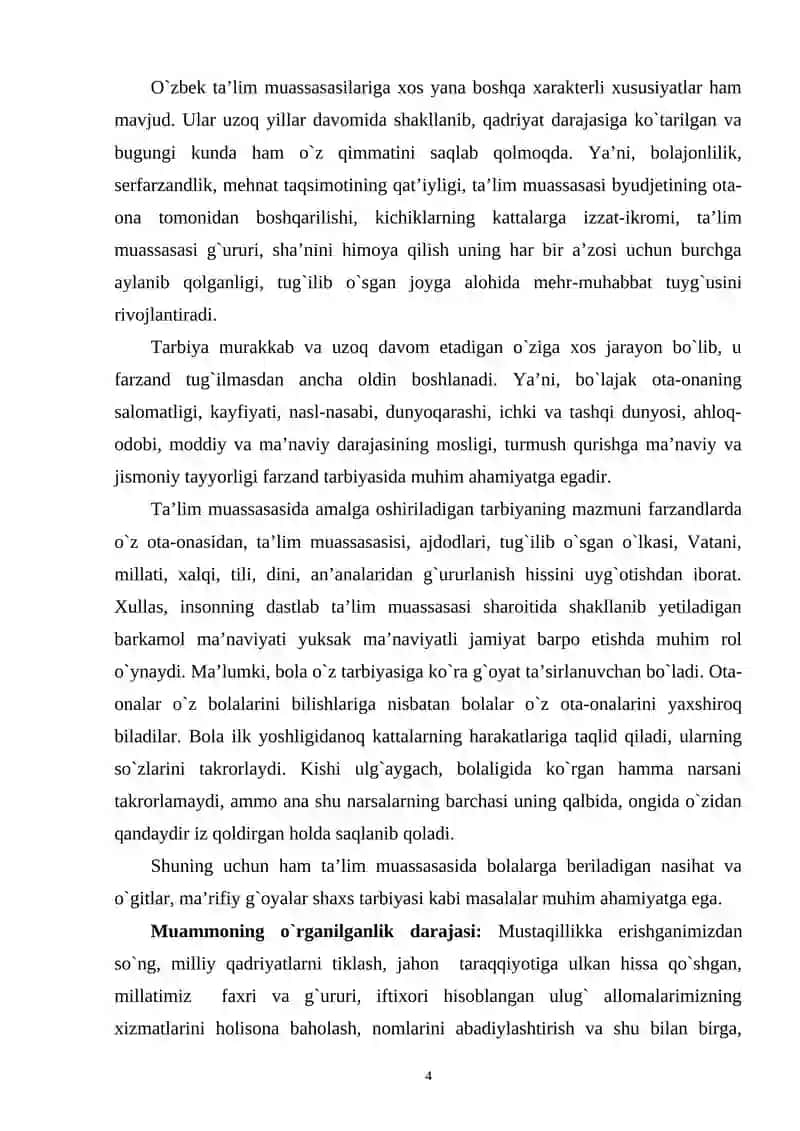 INKLYUZIV TA’LIM TIZIMIDA FAOLIYAT KO‘RSATUVCHI IJTIMOIY PEDAGOGNING VAZIFALARI VA MAQSADLARI 4