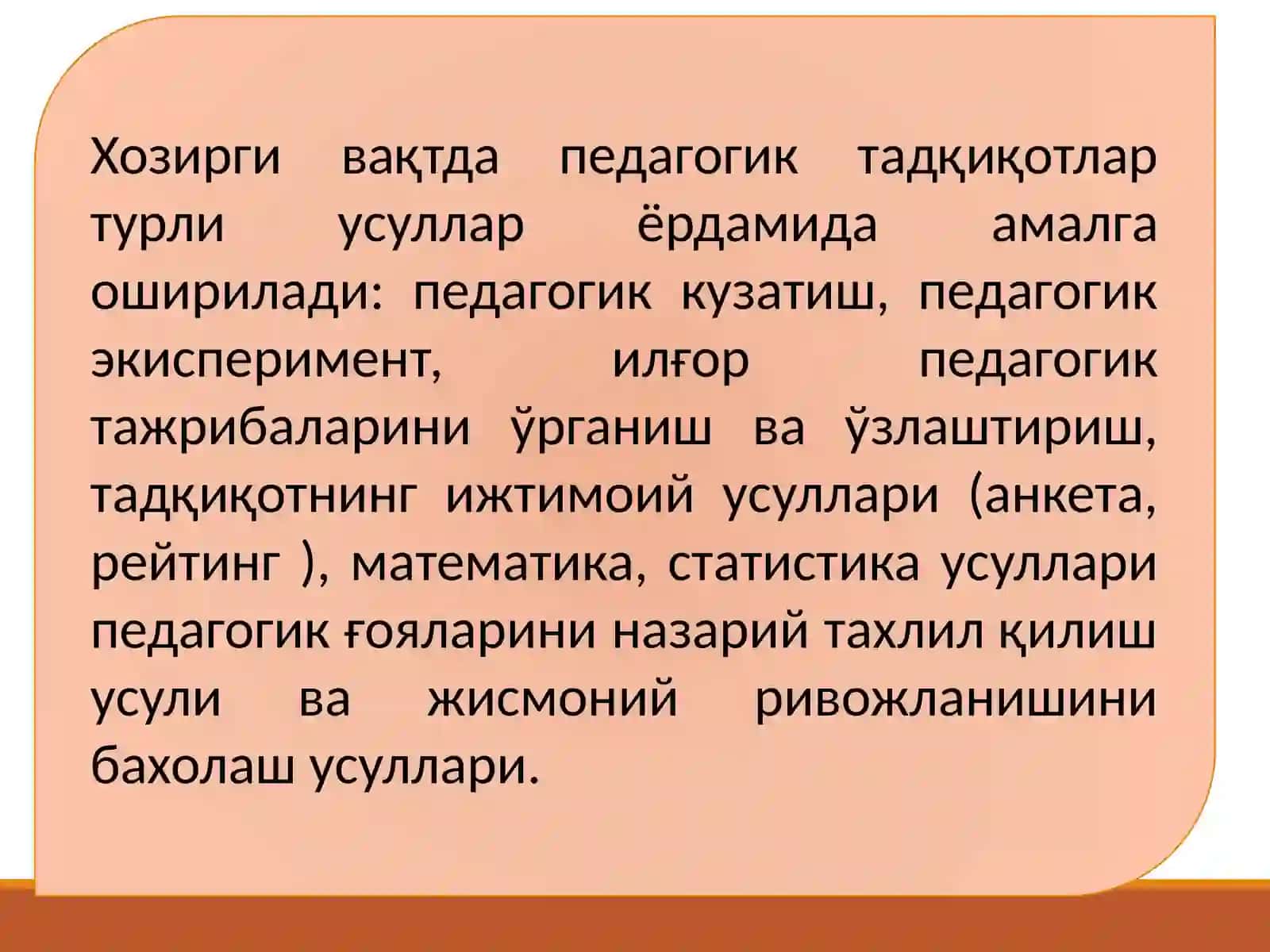 Sog’lom turmush tarzini shakllantirish 4