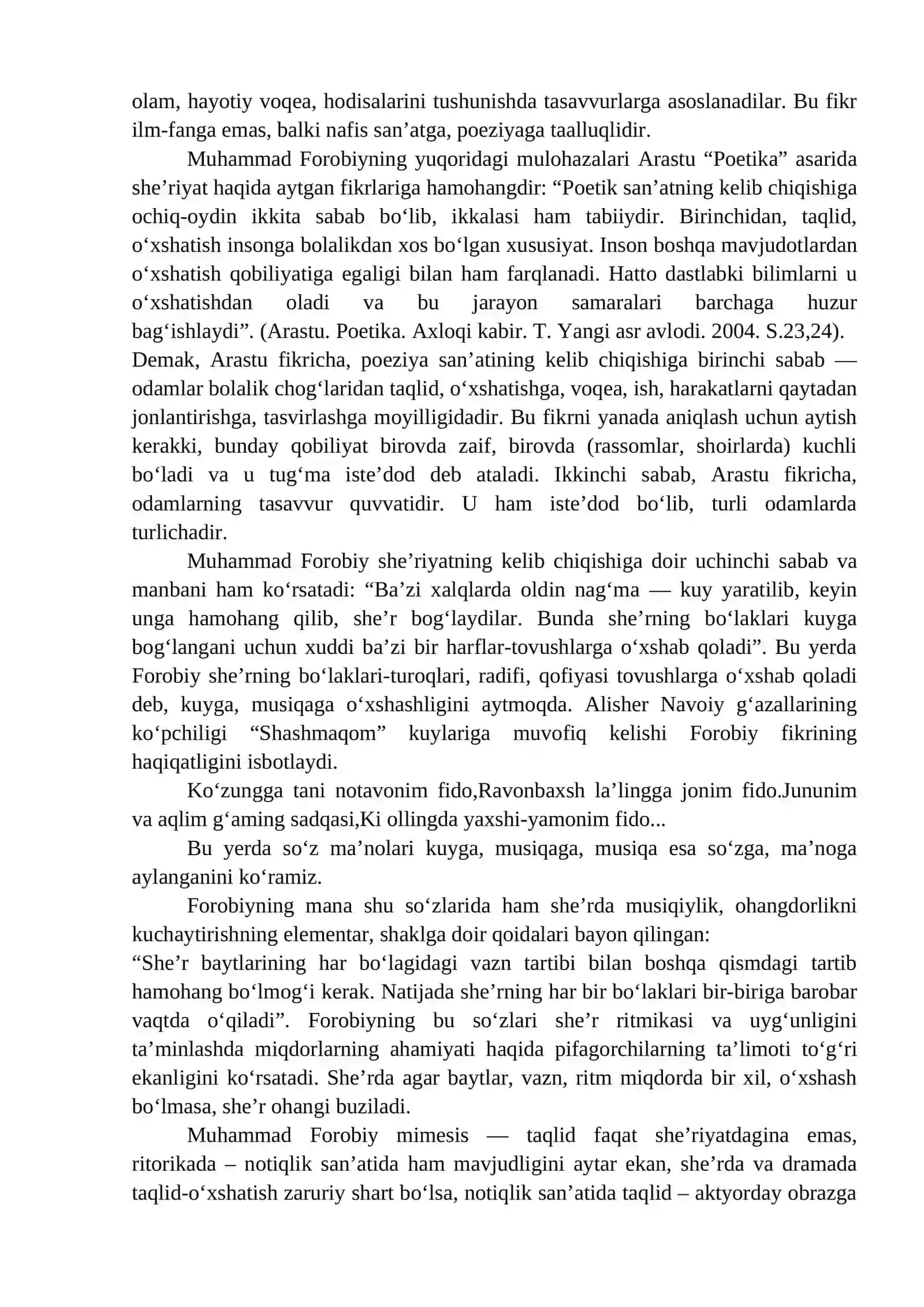 ABU NASR AL-FOROBIY ShE’R SAN’ATI HAQIDA 4