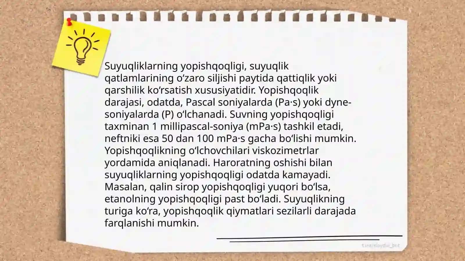 Suyuqliklarning asosiy xossalari 4