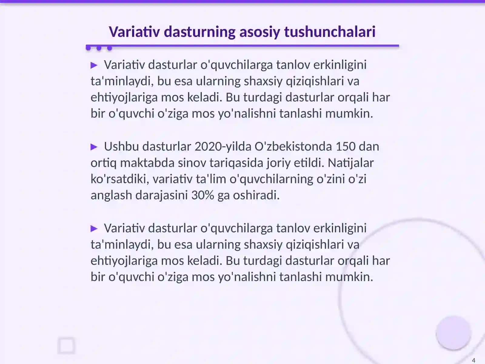 Ilm yoʻli variativ dasturi 4