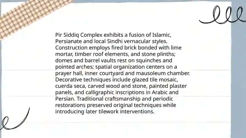 The Pir Siddiq Complex 4