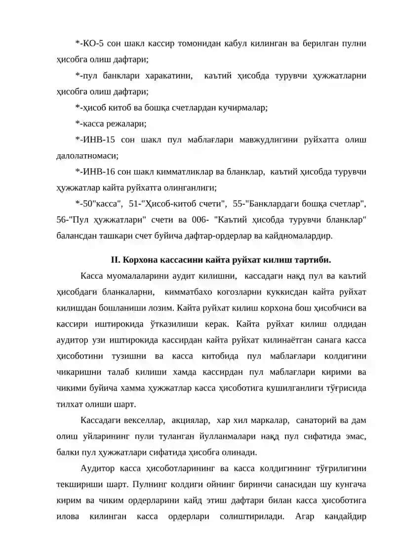 Пул маблағлари аудитининг асосий вазифалари ва манбалари 4