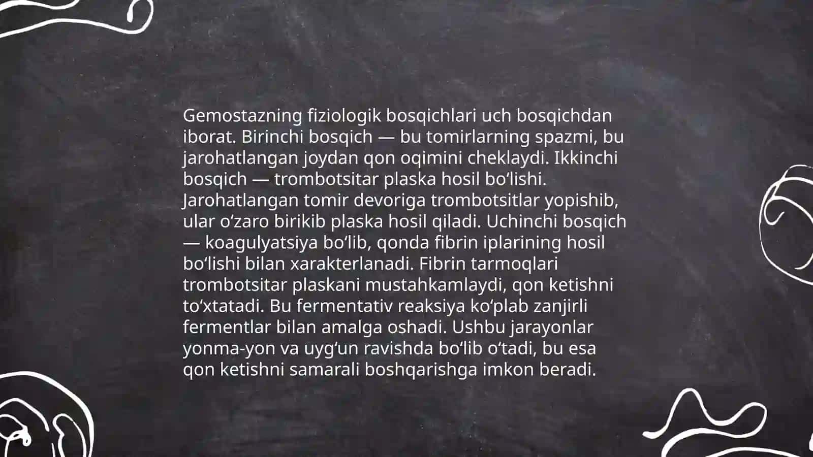 Gemostaz mexanizmlari va uning patologiyasi 4