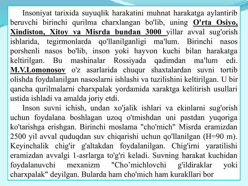 Nasoslar va nasos stansiyalari 4