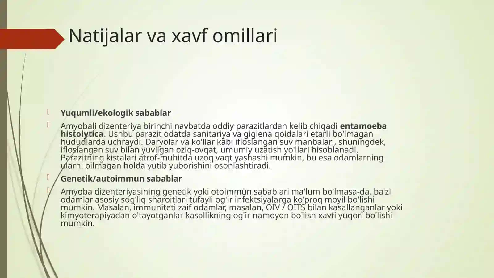 Amyobali dezenteriya va ularkeltirib chiqargan kasalliklar,labarator tashxisi 4