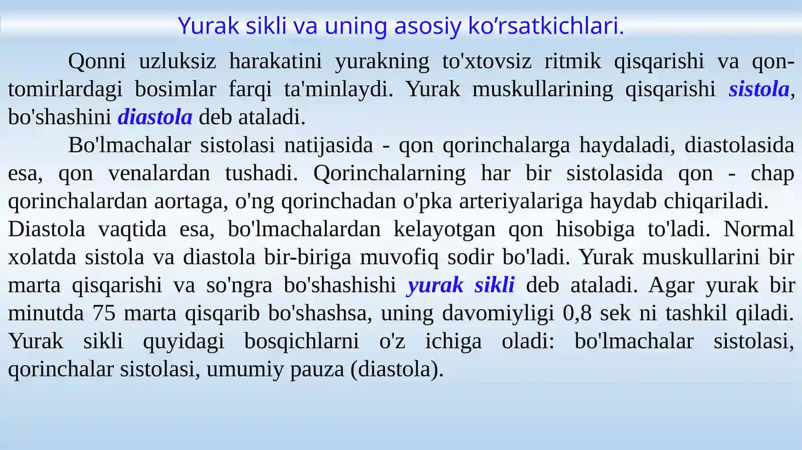 Yurak fiziologiyasi 4