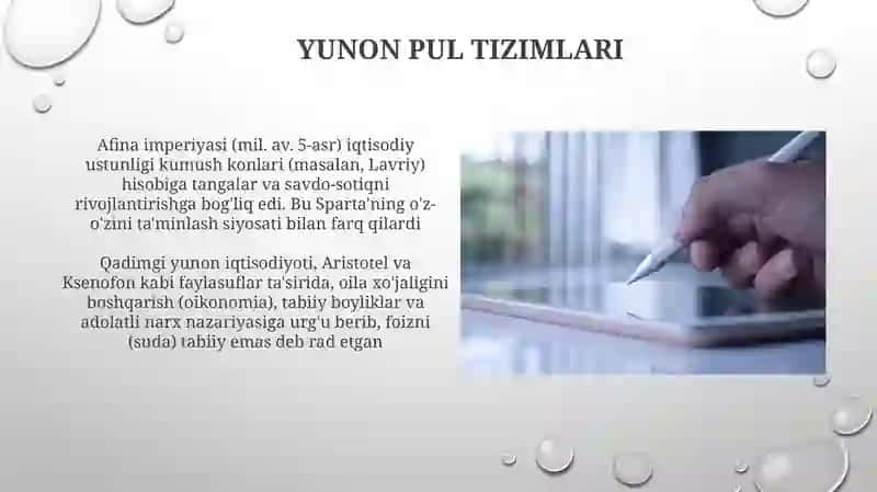 Qadimgi dunyo iqtisodiy gʻoyalari 4