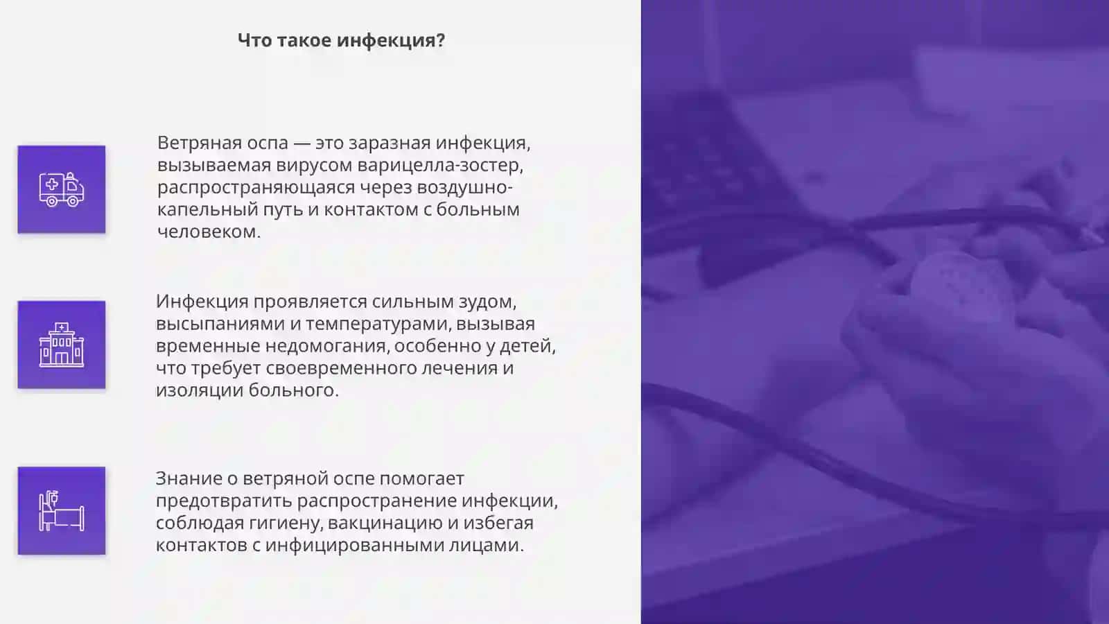 Исматжанов Бобур 4
