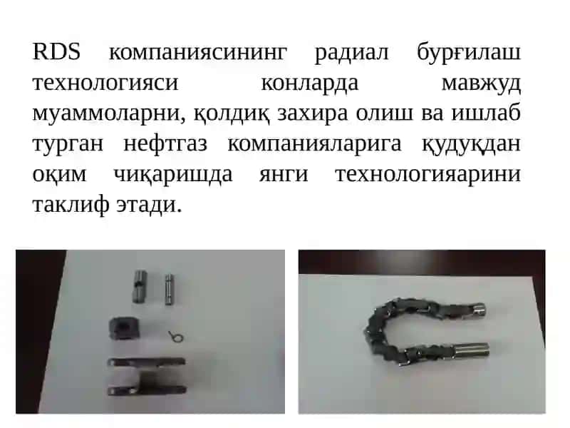 Радиал бурғилаш технологиялари 4