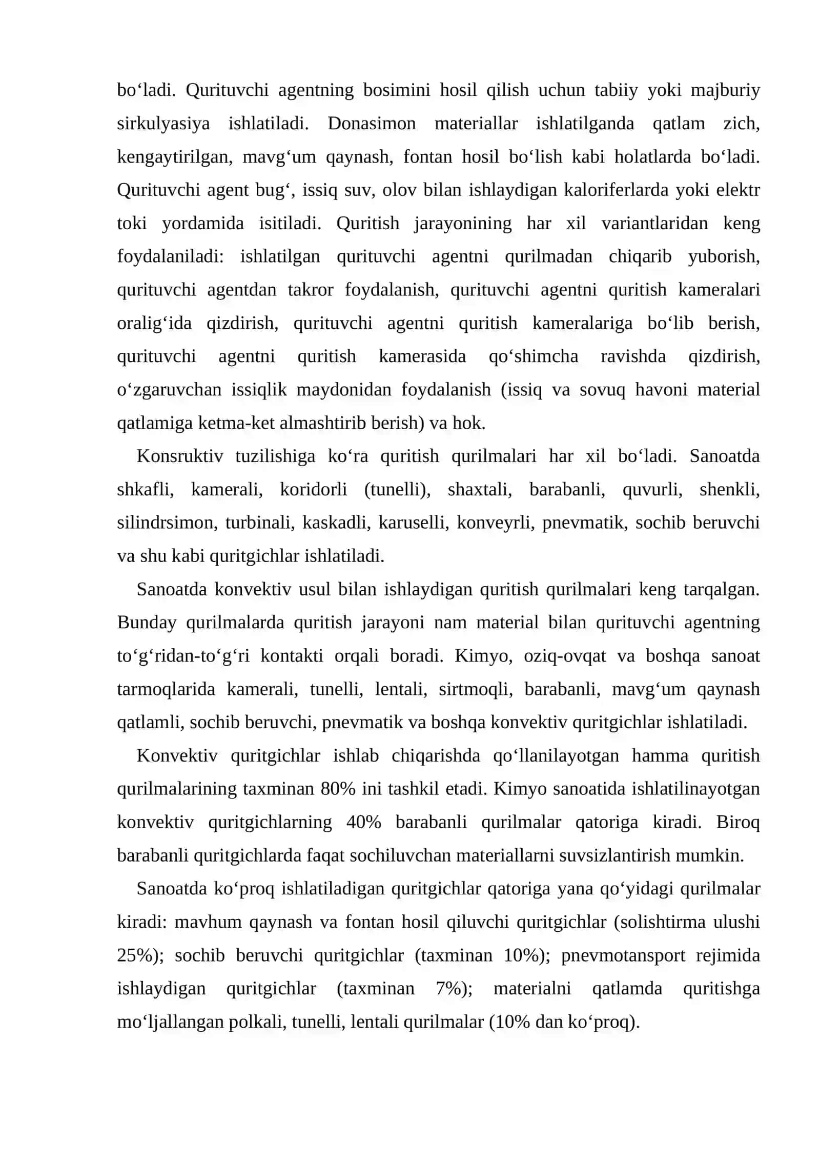 Quritish qurilmalari ularning turlari va tuzilishi hamda ishlash prinsiplari 4