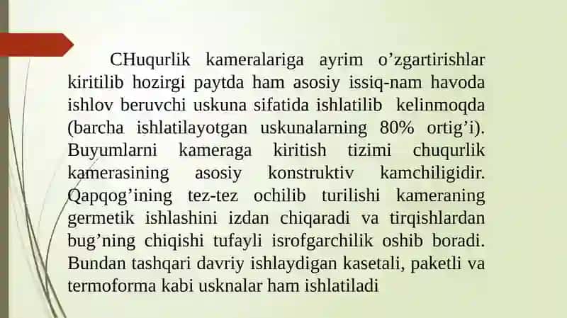 CHuqurlik kameralarining tuzilishi va ishlash printsipi 4