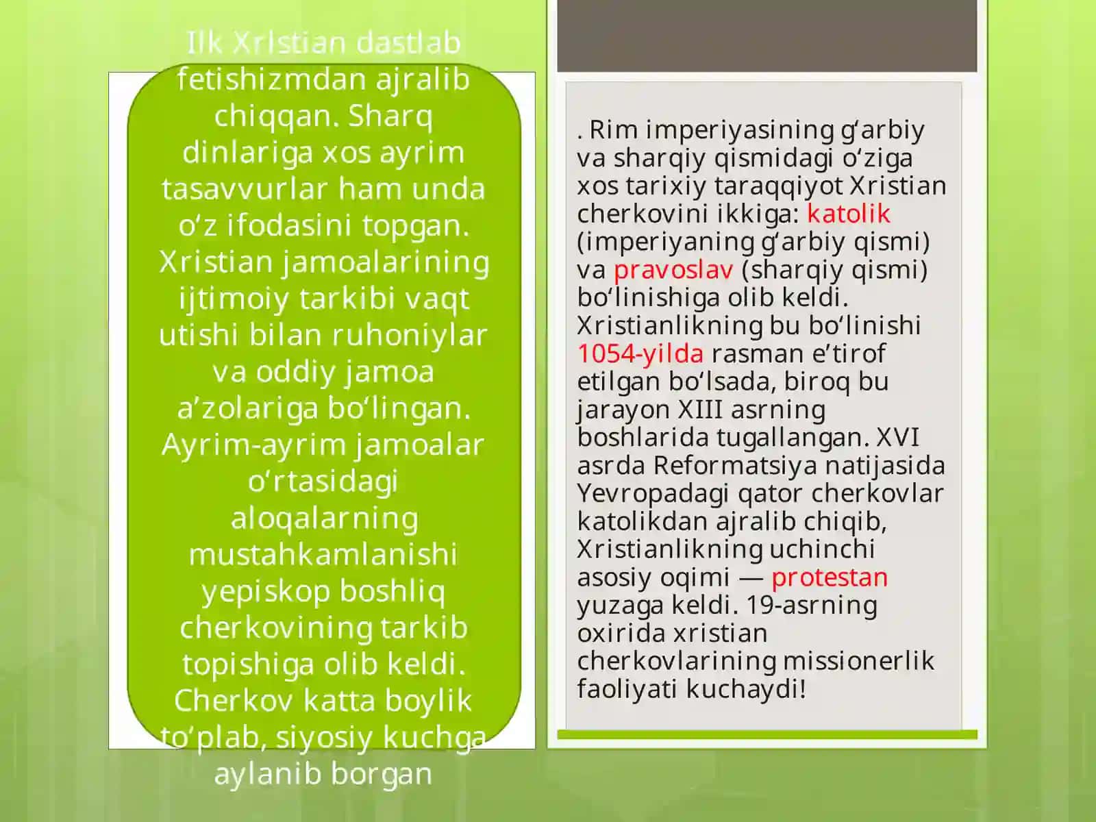 Xristianlik ta’limotida Yakka xudoning uch qiyifasi.Xristianlikdagi asosiy oqimlar.Katolik,Provaslav,Ptitestantizm oqimlari qarashlari ‘rtasidagi farqi 4