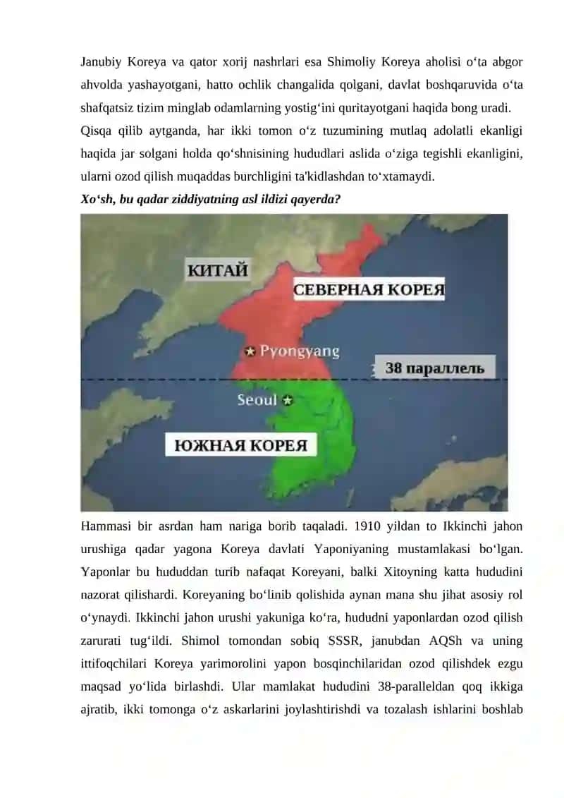 SHIMOLIY VA JANUBIY KOREYA MUNOSABATLARIDAGI ZIDDIYATLAR 4