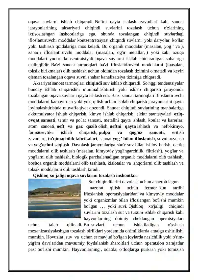 Oqava suvlarni tozalashning ilg’or texnologiyalari 4