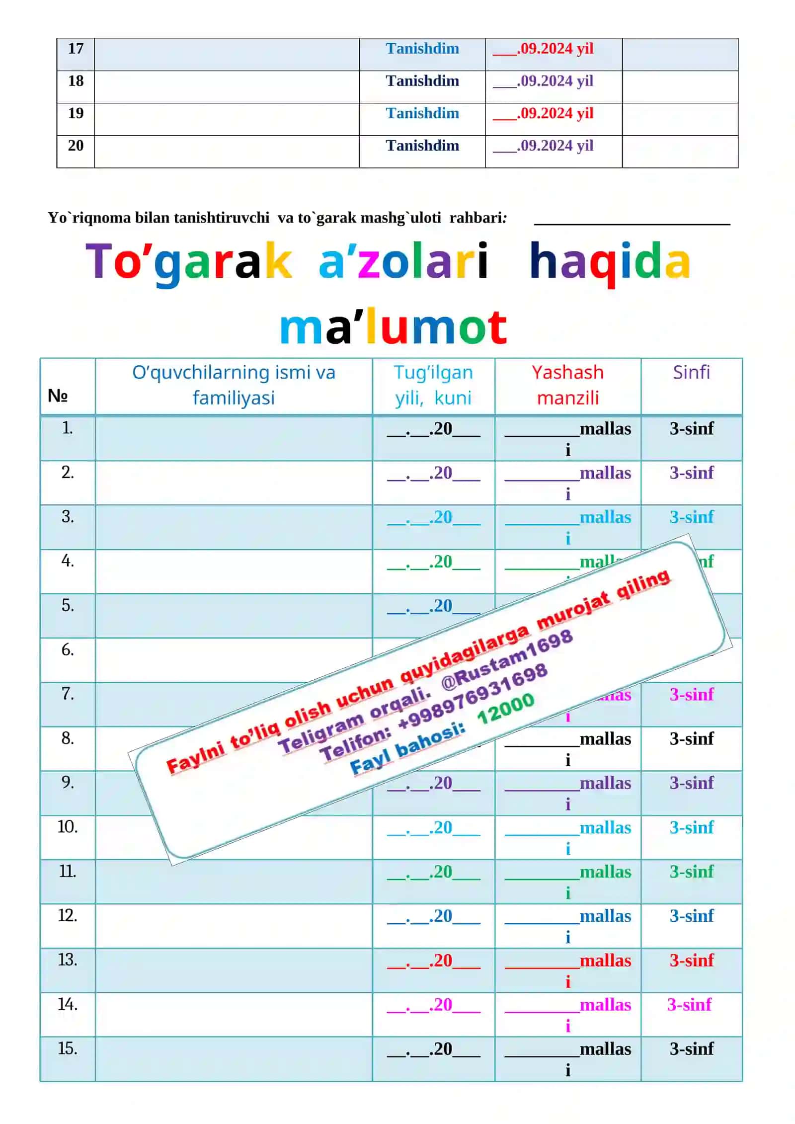 QIZIQARLI MATEMATIKA To’garak Yillik Ish 4