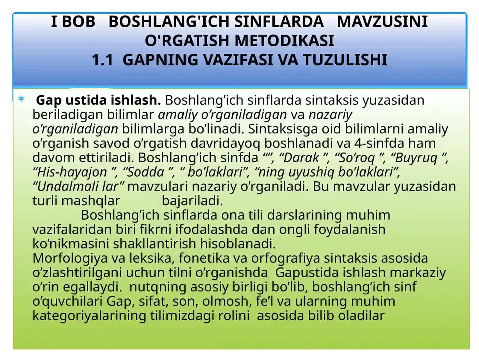 BOSHLANG'ICH SINFLARDA GAP MAVZUSINI O'RGATISH METODIKASI 4