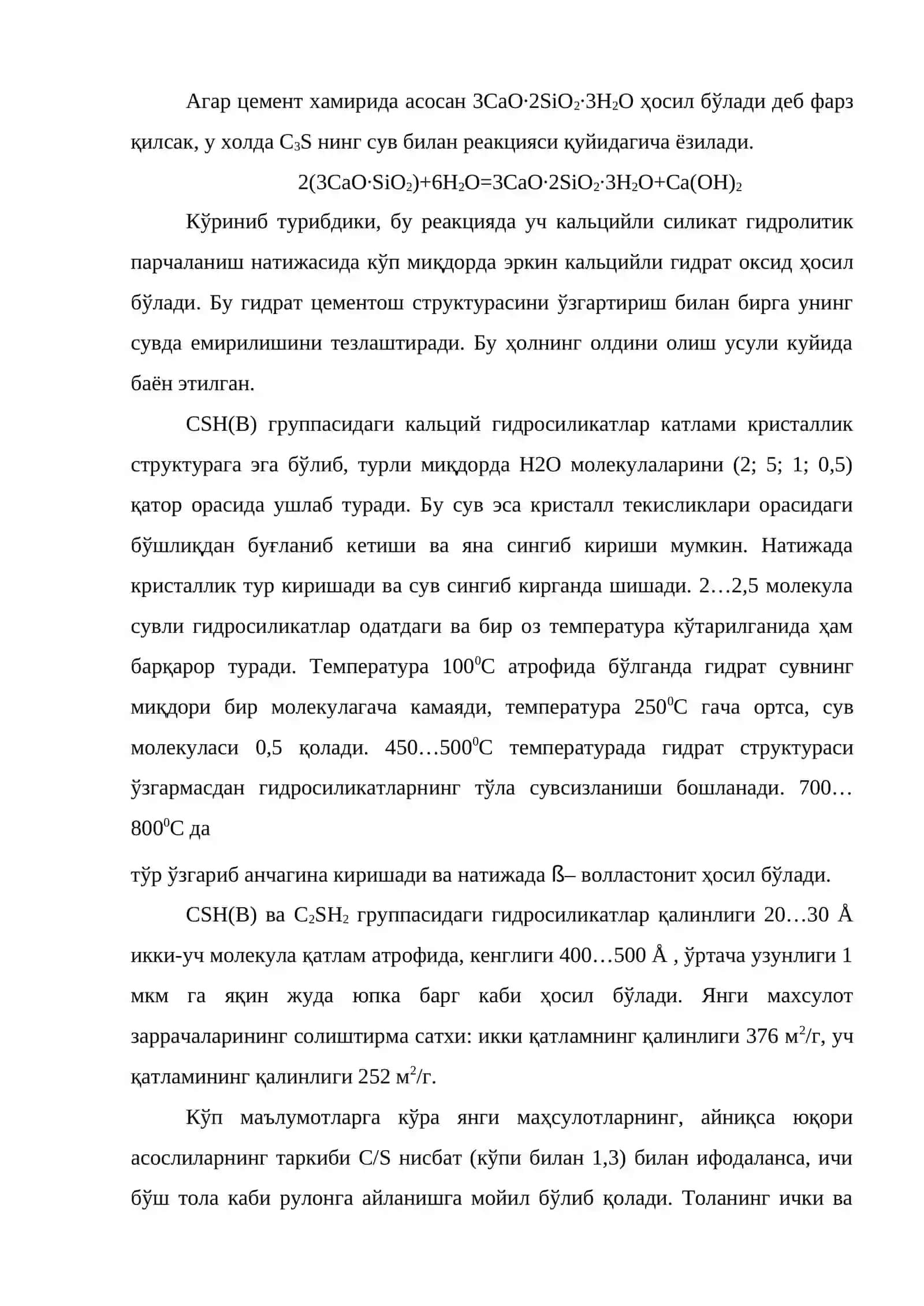 Портландцементнинг қотиши, хоссалари ва ишлатилиши 4