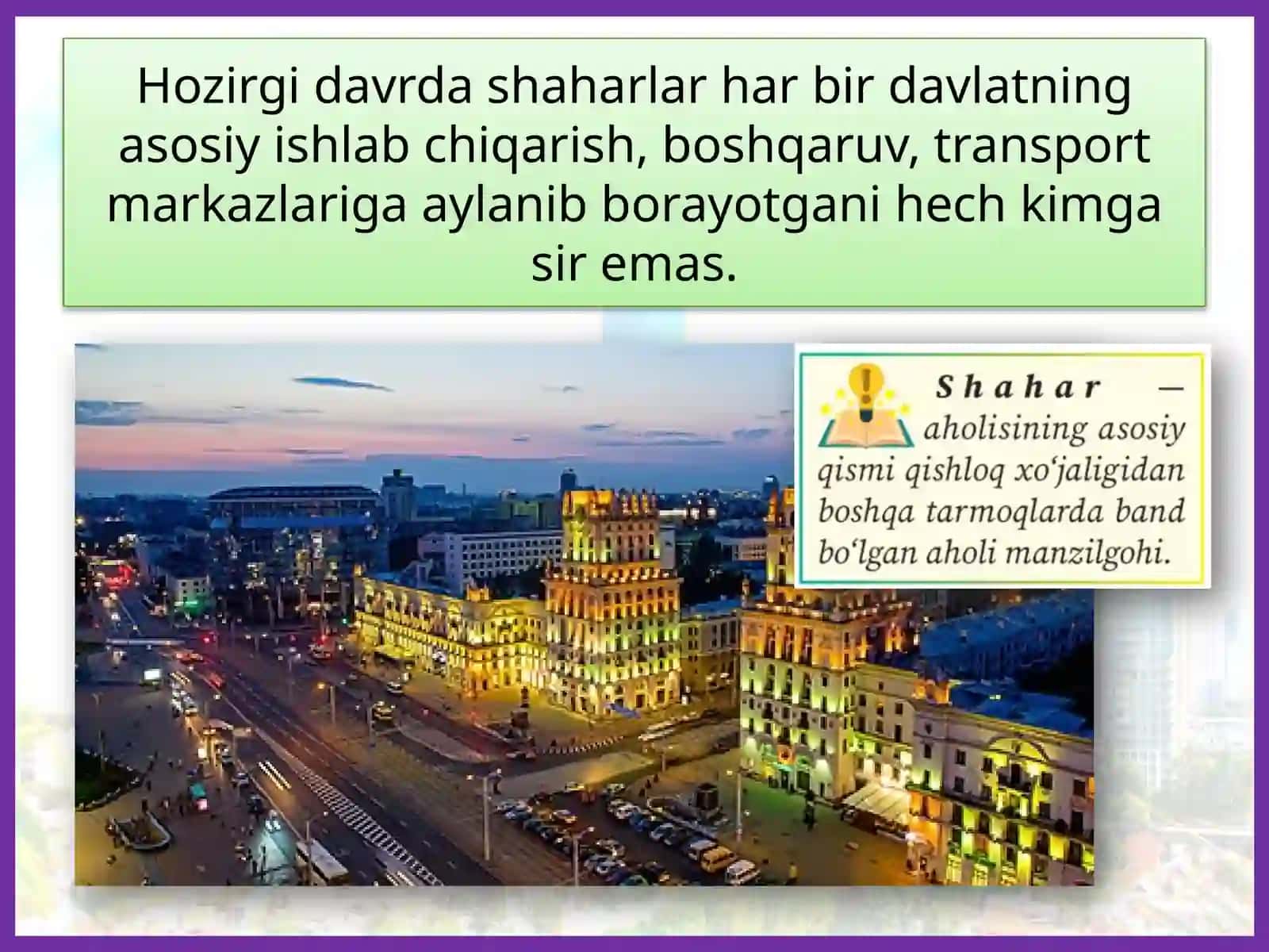 Jahonmamlakatlarining urbanizatsiyasi 4