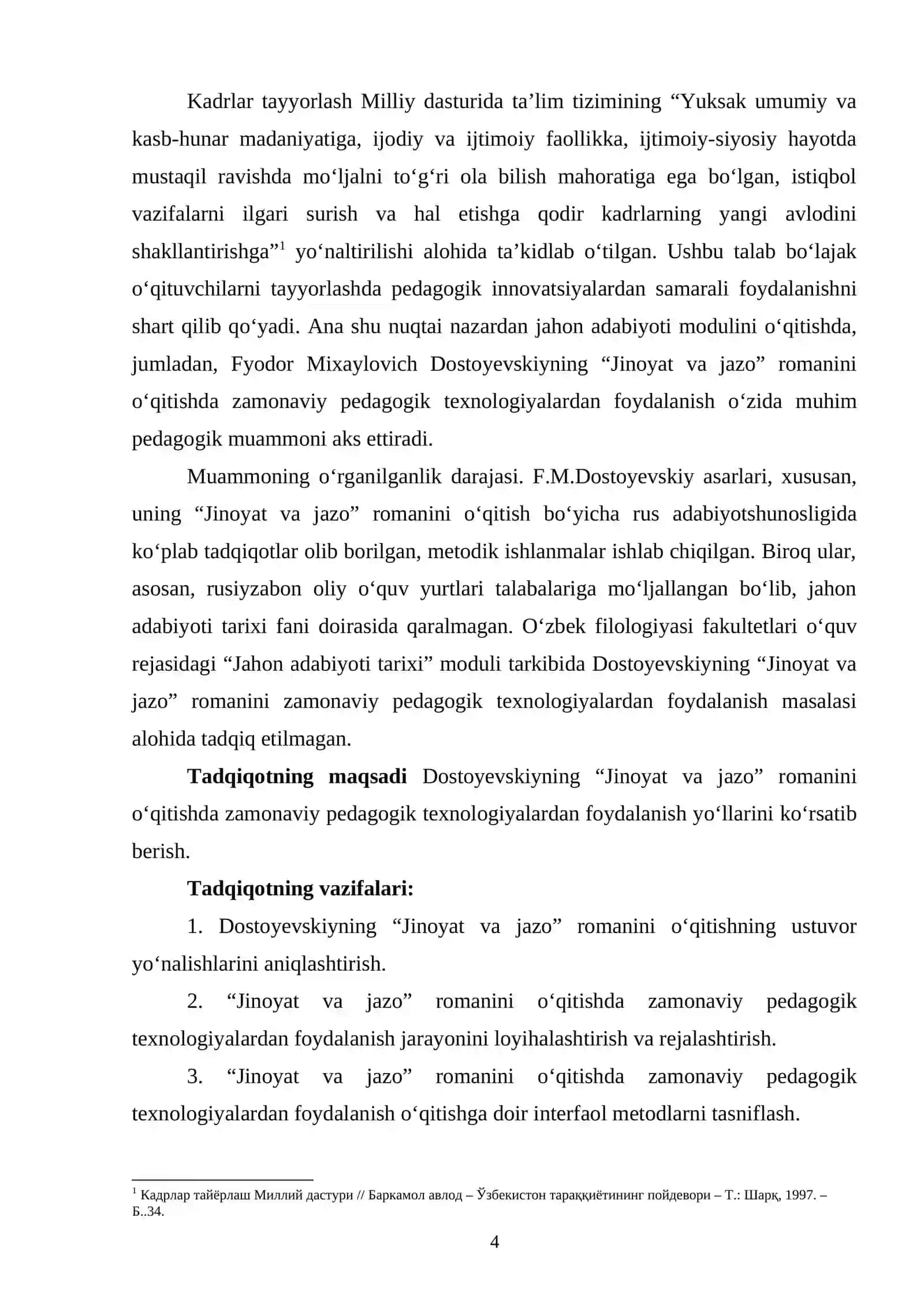 Fyodor Mixaylovich dostoyevskiyning “jinoyat va jazo” romanini o‘qitishda zamonaviy pedagogik texnologiyalardan foydalanish 4
