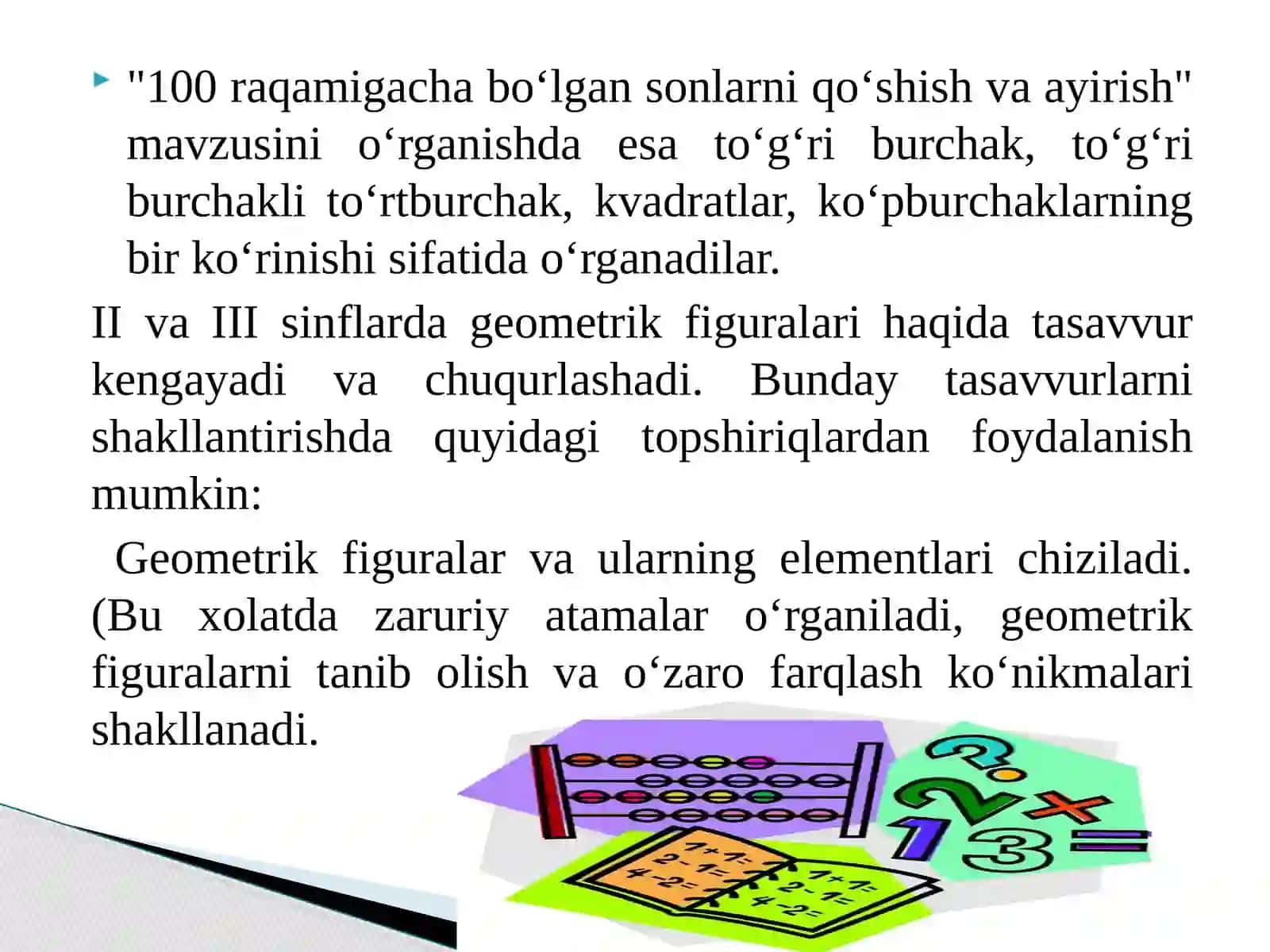 GEOMETRIK MATERIALLAR USTIDA ISHLASH TEXNOLOGIYASI 4