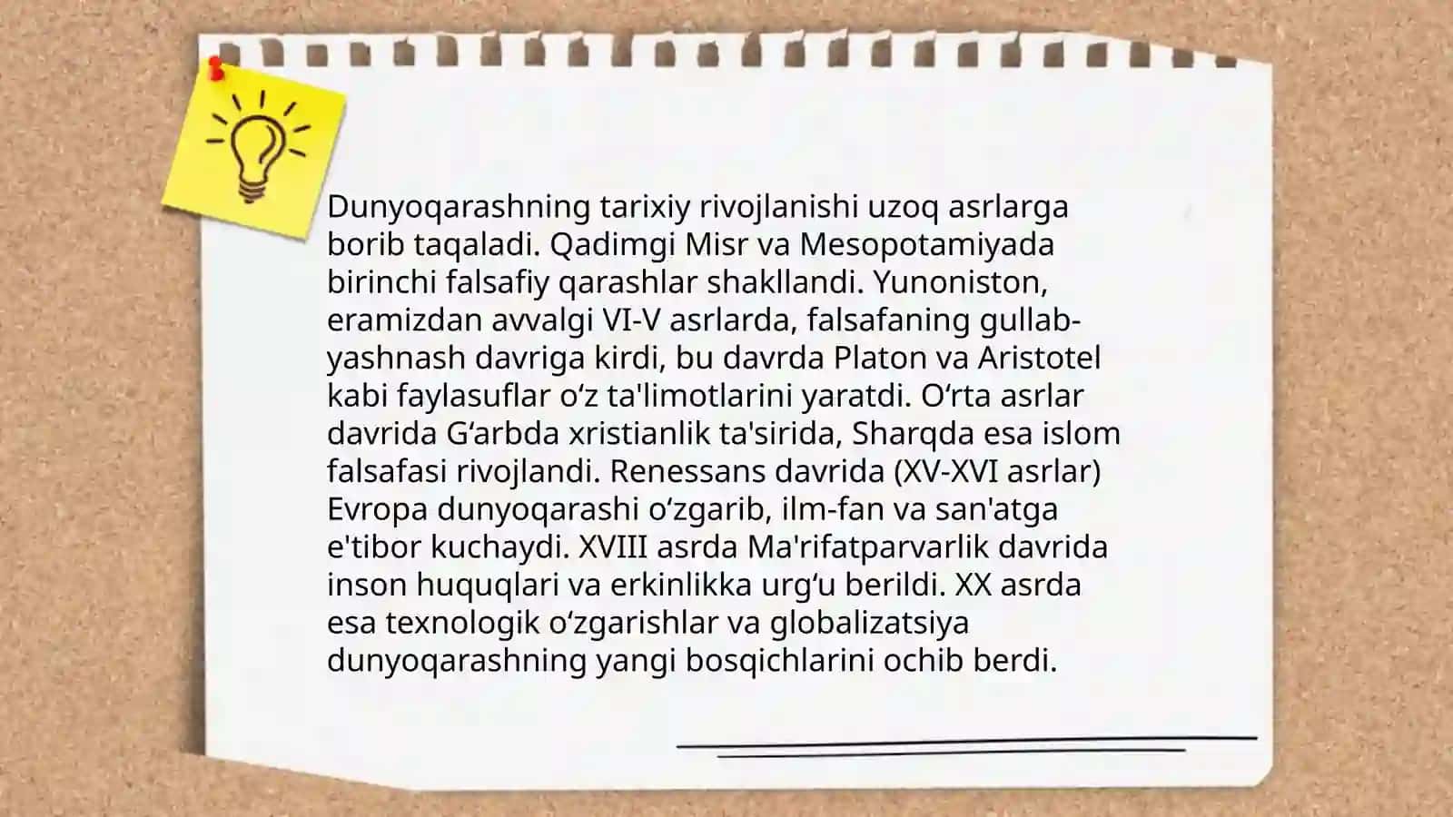 Dunyo qarashning mohiyati va asosiy funksiyalari 4