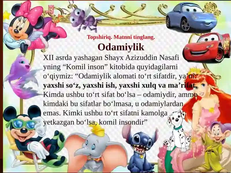 LUGʻATUSTIDA ISHLASH NUQTAI NAZARIDAN MASHQ MATERIALLARINI TAHLIL QILISH 4