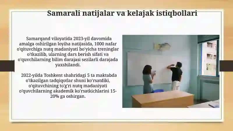 O'qituvchining Nutq Madaniyati: Namuna 4
