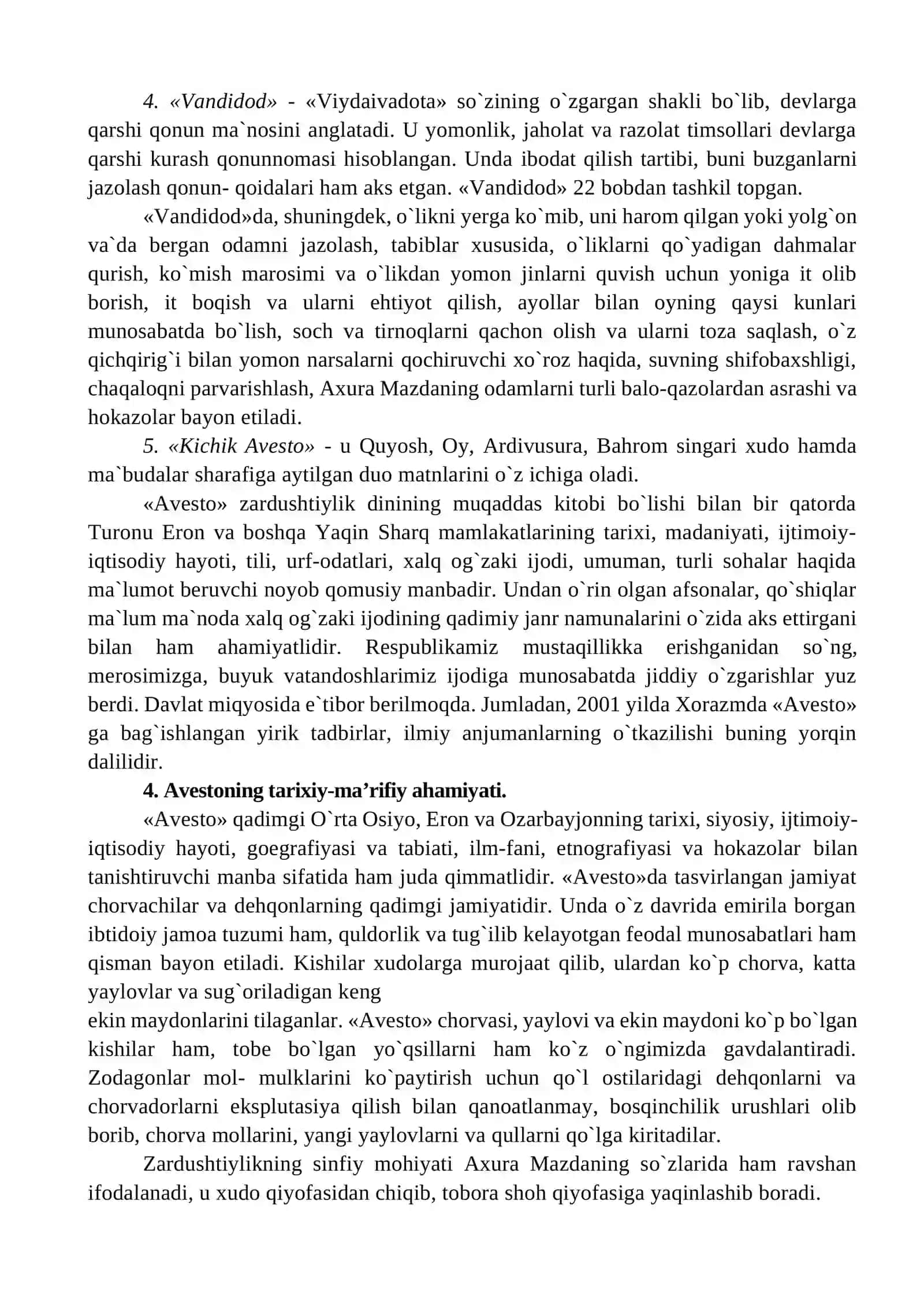Avesto - noyob adabiy yodgorlik sifatida 4