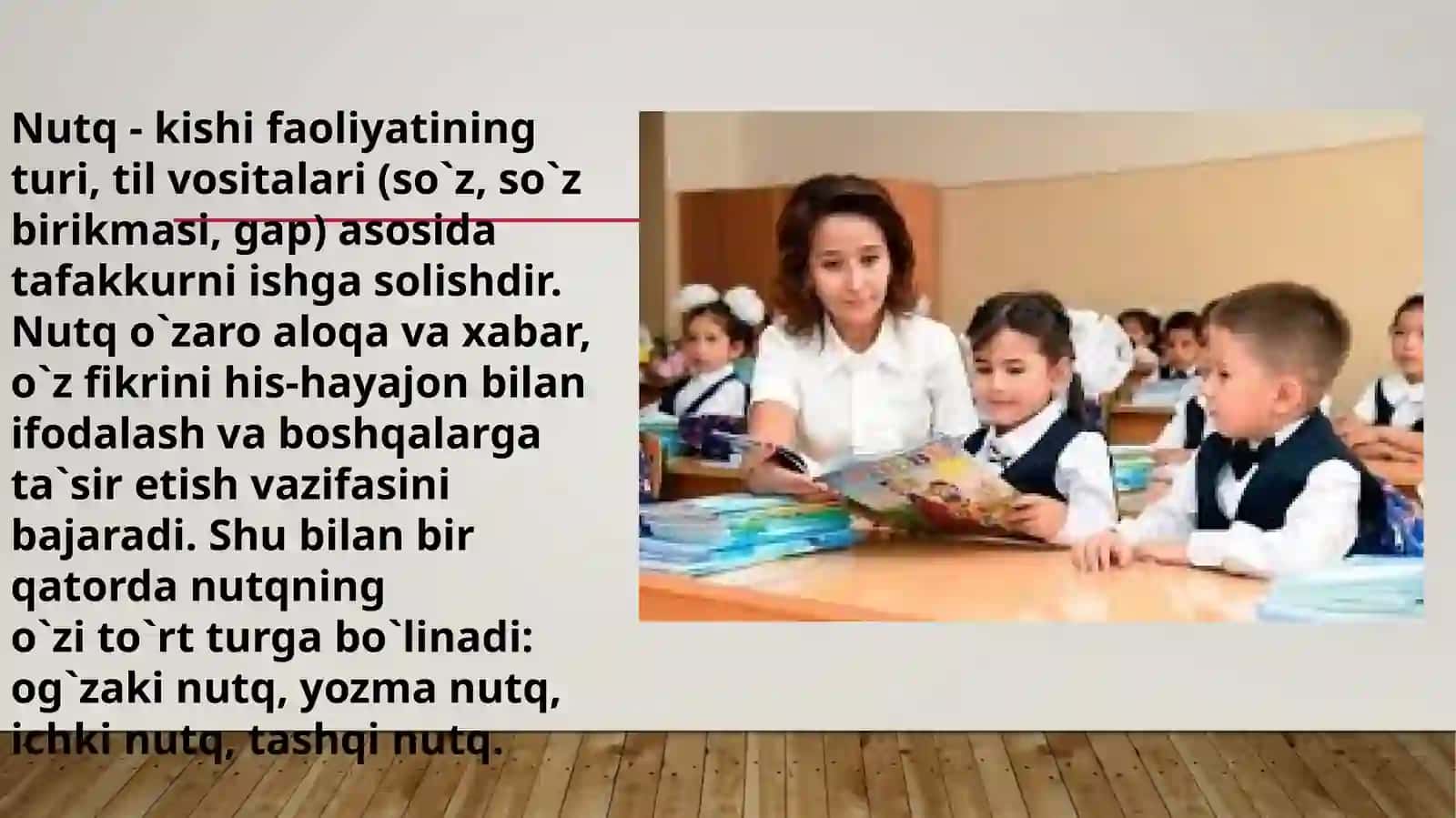 Boshlang’ich sinf o’quvchilarida nutq madaniyatini o’stirish 4