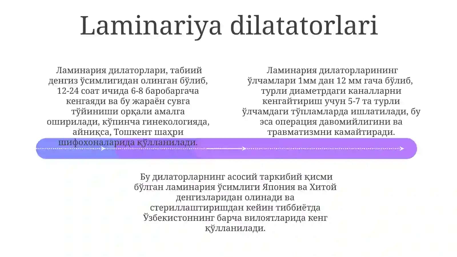 Jarrohlikda ishlatiladigan kengaytiruvchi asboblar assortimenti 4