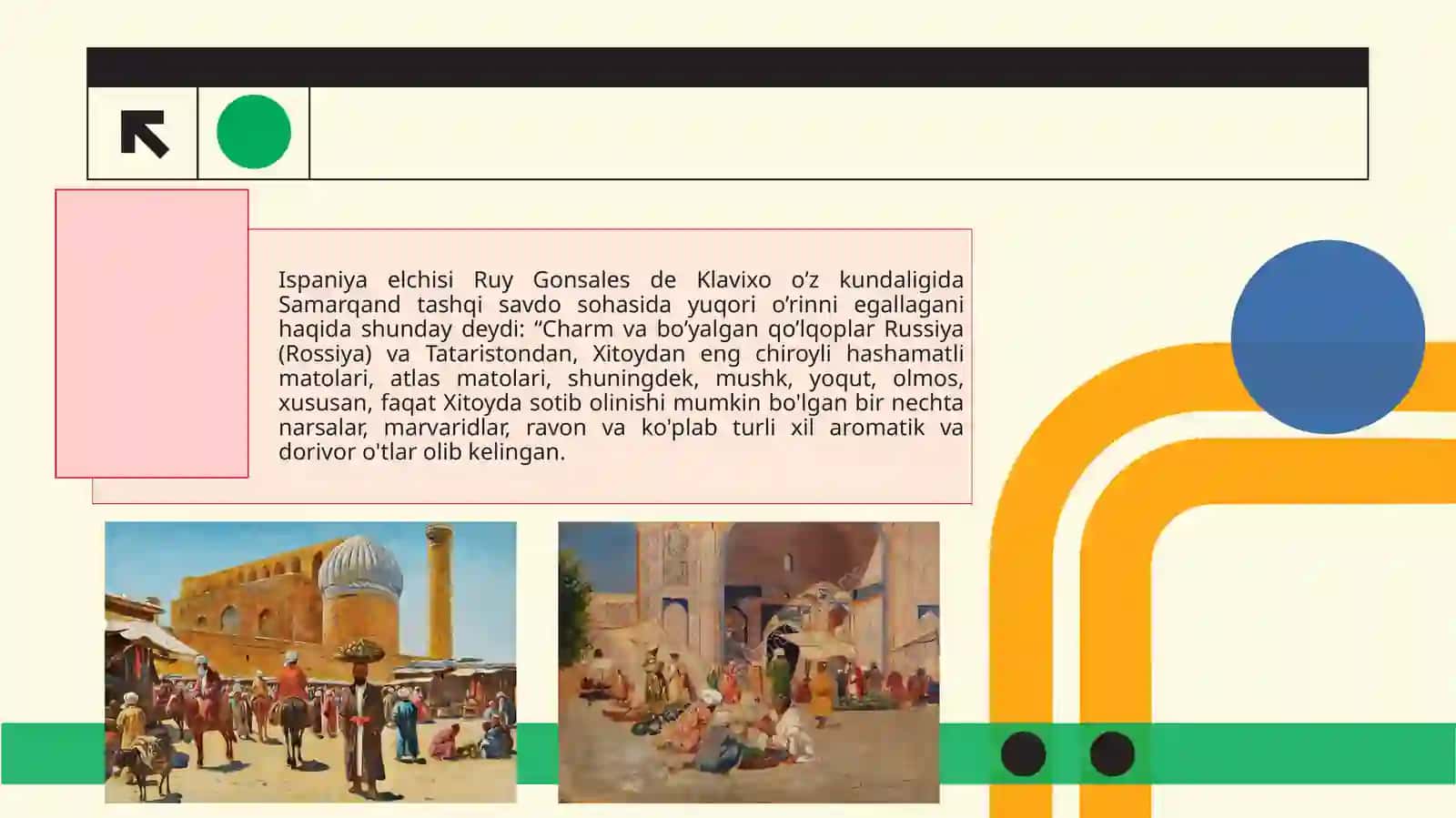 TEMURIYLAR VA ISPANIYA O’RTASIDA SAVDO ALOQALARI 4