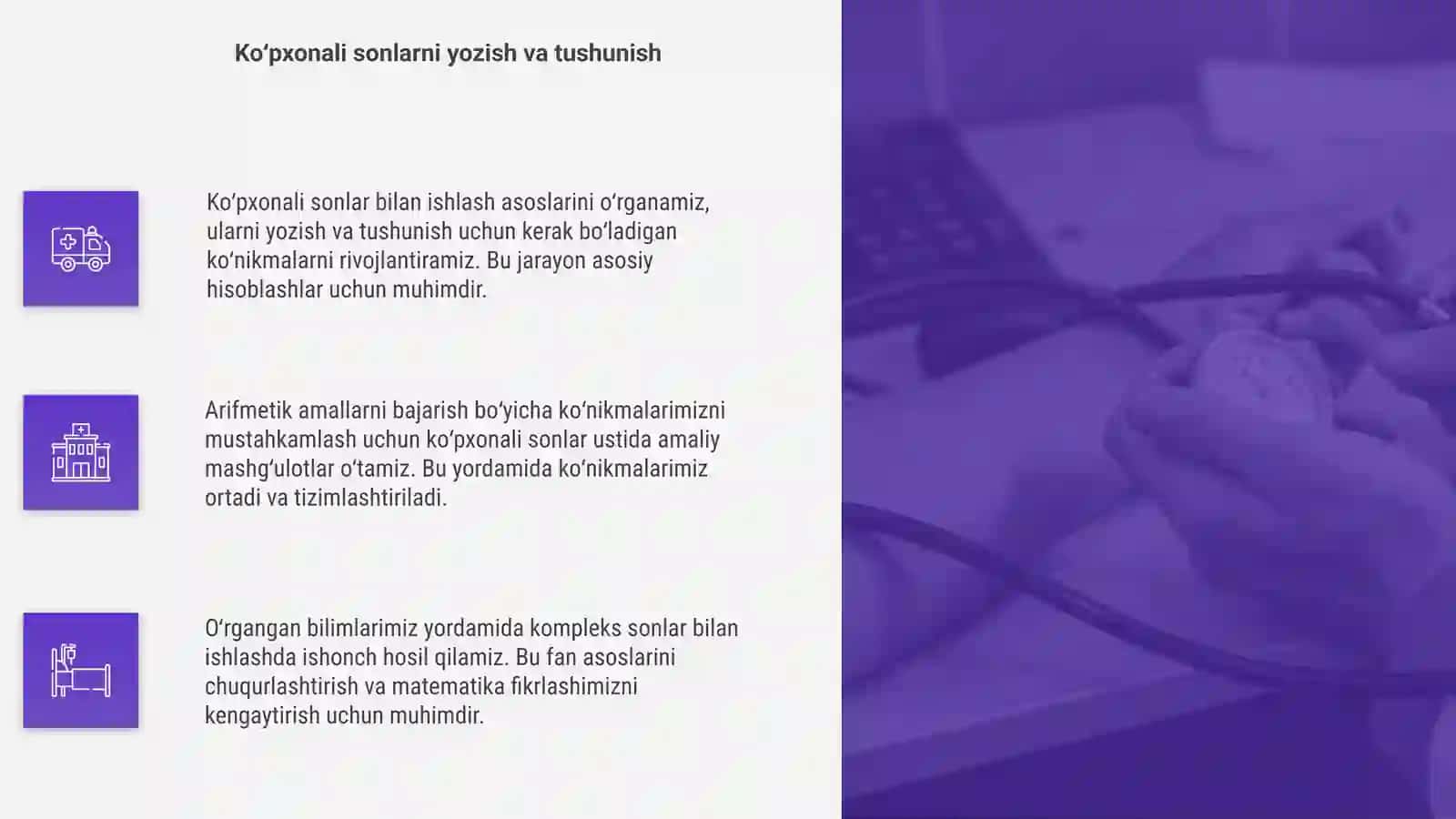 Ko‘pxonali sonlar ustida arifmetik amallar 4