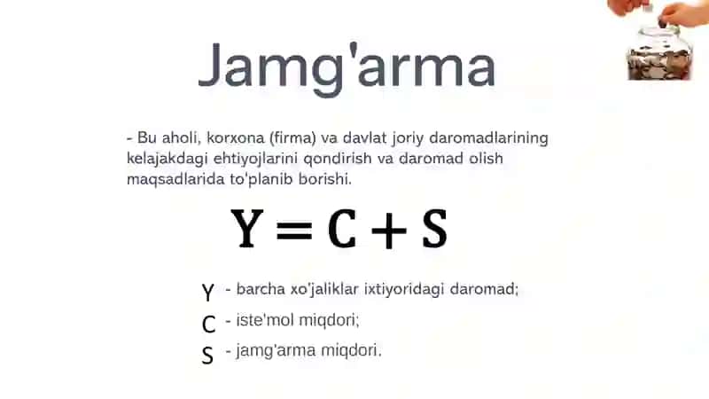 Istemol, Jamg'arma va Investitsiyalar 4